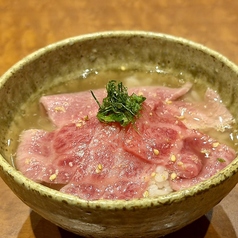 黒毛和牛の肉ダシ茶漬け