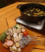 CAMP KITCHEN 篝火のおすすめ料理2