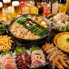 大塚酒場のコース写真