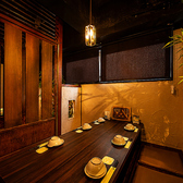 くいもの屋 わん 茅ヶ崎店の雰囲気3
