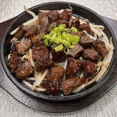 牛サイコロステーキ鉄板焼き