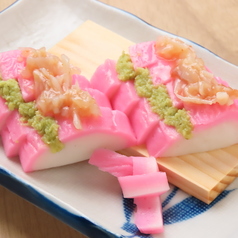 板わさび わさびと梅水晶