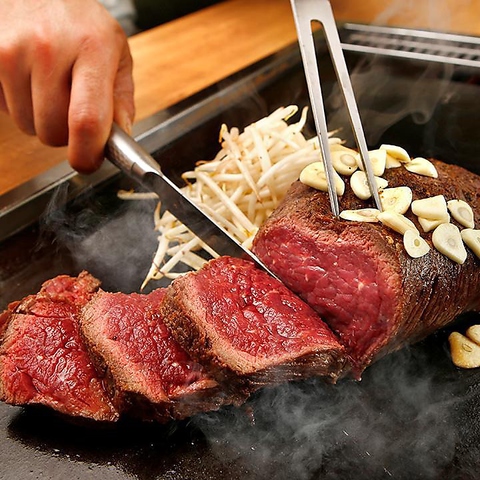 甚八 宇都宮 東武宇都宮 居酒屋 ネット予約可 ホットペッパーグルメ