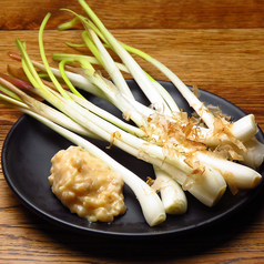 奄美の食材・調味料を使用