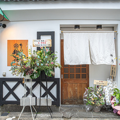 おでんと肴 輪花の雰囲気3