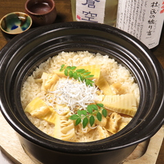 居酒屋 桃屋 錦店のコース写真