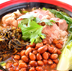 池袋湘聚湖南菜館のおすすめ料理1