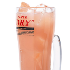 あまおうカルピスサワー