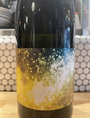 一滴仙山 〈岐阜県〉