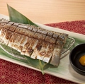 料理メニュー写真&nbsp;炙り〆サバ