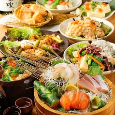 北海道知床漁場 新大阪店の特集写真