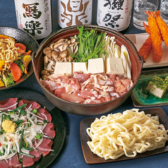海鮮居酒屋 鮨のえん屋 荻窪店のコース写真