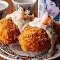 料理メニュー写真&nbsp;カニクリームコロッケ