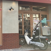 出前のご注文も承ります★