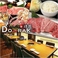 みなとみらい de 焼肉 DOURAKU ドウラク