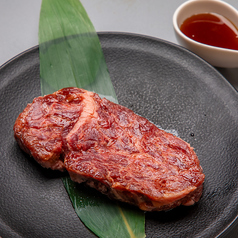 厚切りハラミステーキ
