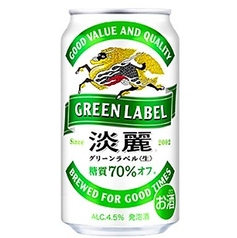 キリン 淡麗 グリーンラベル
