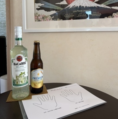 花とBarII ハナトバーツーのコース写真