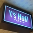 アイズホール I's Hallのロゴ