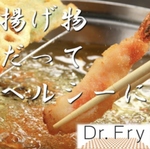 大衆串横丁てっちゃん キラリス函館駅前店の写真ギャラリー