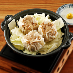 鹿児島産　大きな黒豚焼売
