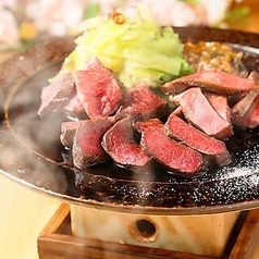 市場小路 寺町本店のおすすめ料理1