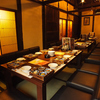 三ツ矢亭 鍛冶屋町店