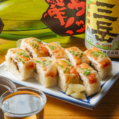 六本松一福のおすすめポイント1