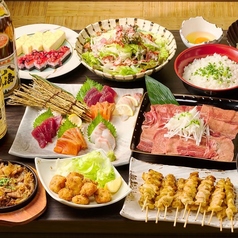 居酒屋 えらすけ 八王子本店のコース写真