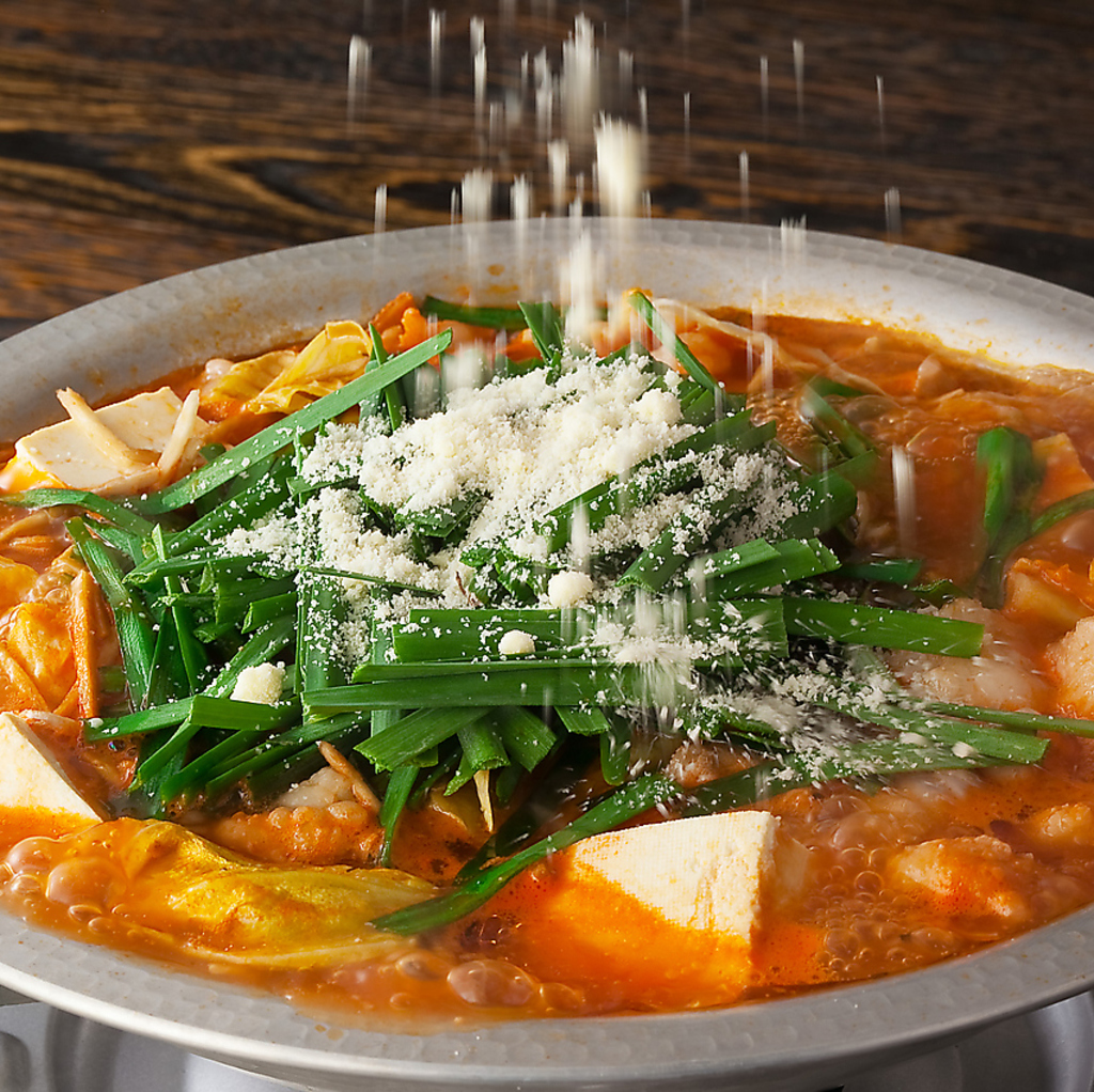 【新登場】濃厚トマト×国産牛もつの旨み爆発