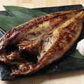料理メニュー写真&nbsp;ほっけの炙り