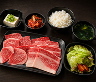 「黒毛和牛もお得に味わう焼肉定食」