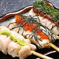 全席で喫煙が可能となっておりお煙草を吸われるお客様も快適にお過ごしいただけます。お酒やお食事を嗜みながらお席を離れることなくご自分のお席でゆったりとお煙草をお楽しみいただける環境です。