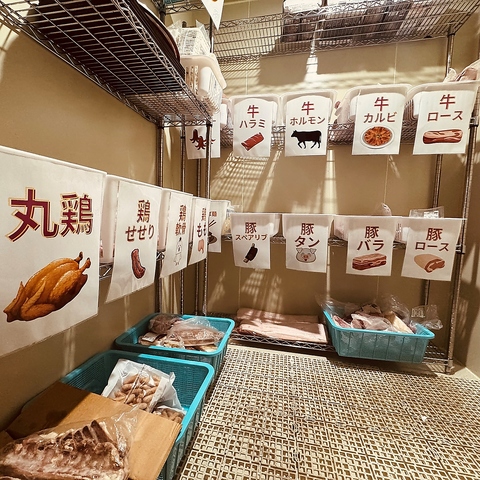 NTV Smoky Garden GkeB[B[X[L[K[f