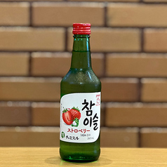 チャスミル ストロベリー