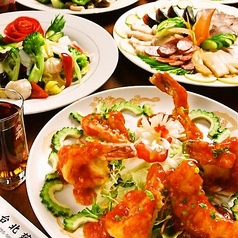 台北飯店のコース写真