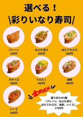 プレーン