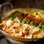 鶏のまるよし 池袋店のおすすめ料理2