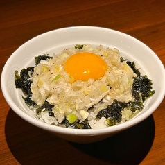 ネギ塩ご飯