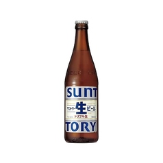 【大瓶】サントリー生ビール