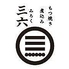 もつ焼き煮込み 三六 目黒店のロゴ