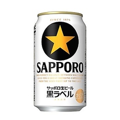 サッポロ