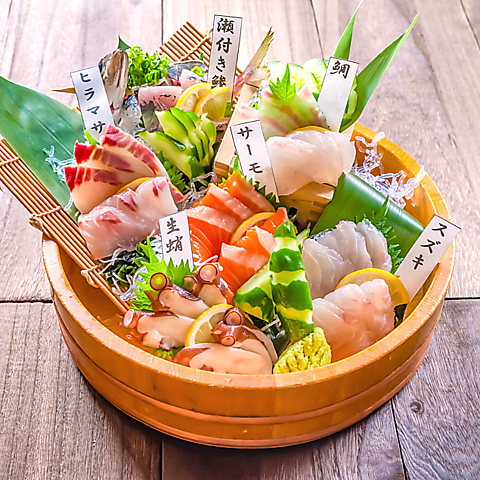 �f���炵�����Ȑl�� ���֓X