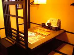 とりあえず吾平 徳島田宮店の特集写真