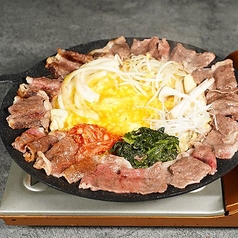 進化系韓国焼肉『チャドルバギ』