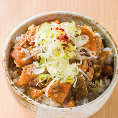 牛すじ煮込み丼