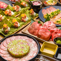 焼肉一心たん助 上野本店の特集写真