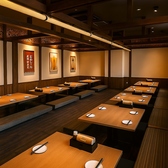 ごきげんえびす 守山駅前店の雰囲気2