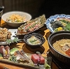 博多 華吉 はかた はなよし