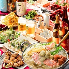 串焼き まるし西大島店のコース写真